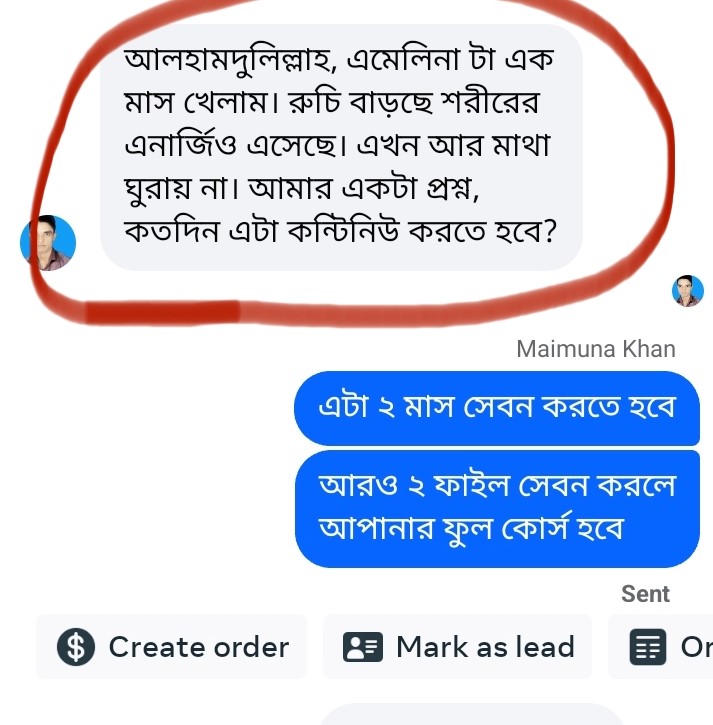 review-3.jpg