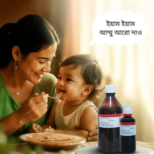 WhatsApp-Image-2025-06-19-at-20.41.39_d8ac29dc.jpg